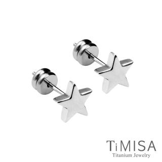 【TiMISA】迷你幸運星 純鈦耳環(雙色可選)