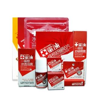 【十靈本舖】一條根系統商品驚喜福袋組(共10件)