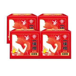【正光製藥】一條根萬筋拔按摩膏100克(3+1罐 一條根添加)