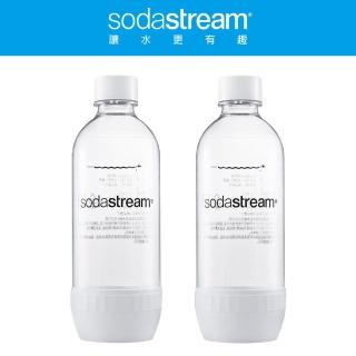 【英國Sodastream】寶特瓶(1L 2入白)
