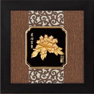 【開運陶源】金箔畫 純金 小 -古典中國風系列-牡丹(花開富貴...24x24cm)