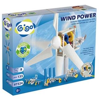 【智高Gigo】科學遊戲 - 風力發電組(#7324)