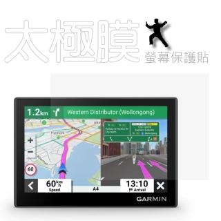 GARMIN nuvi 3595 忻平霧面超耐磨螢幕保護貼(日本素材)