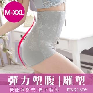 【PINK LADY】緊緻曲線 420丹超高腰魔力機能褲5629(灰色)