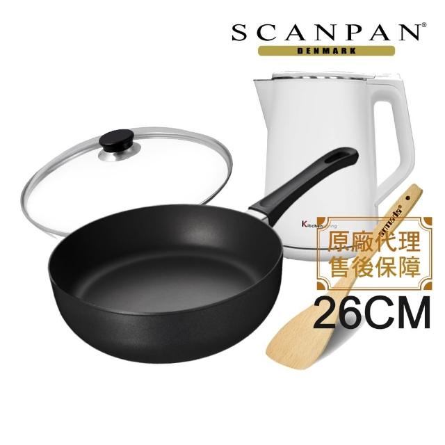 【丹麥SCANPAN】單柄平底鍋含蓋(24CM)