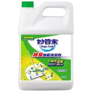 【妙管家】除臭地板清潔劑田園馨香加侖桶(4000GM)