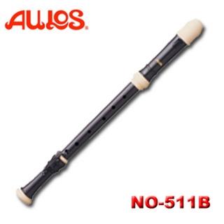 【AULOS】交響樂系列次中音直笛 日本原裝進口 音樂聯盟(NO-511B)