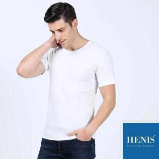 【HENIS】天然純棉型男圓領短袖上衣-６件組(白)