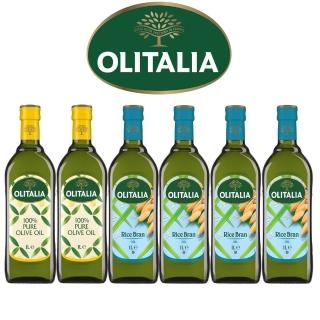 【Olitalia奧利塔】樂活低油煙料理組(玄米油1000mlx4瓶+純橄欖油1000mlx2瓶)