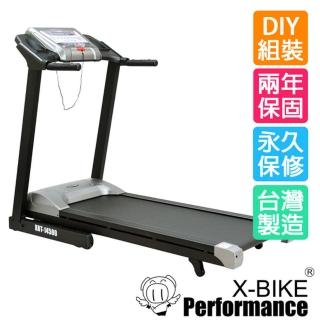 【Performance 台灣精品 X-BIKE】XBT-14500 揚升電動跑步機