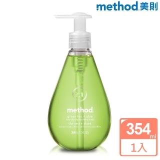 【method美則】綠茶蘆薈天然洗手乳 354ml