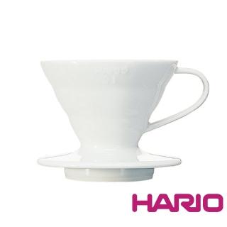【HARIO】V60白色01磁石濾杯(VDC-01W)