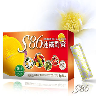 【S86速纖對策-檸檬型適用x1盒】