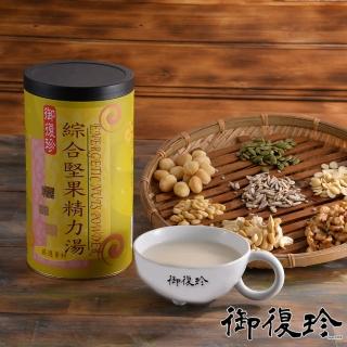 【御復珍】綜合堅果精力湯單罐組(600g)