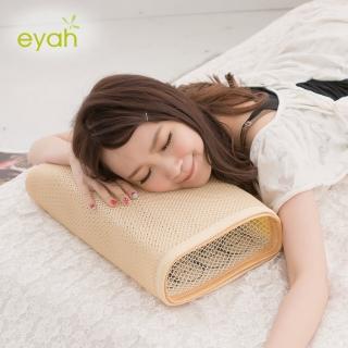 【eyah宜雅】3D通風透氣彈簧枕-小型(1入)