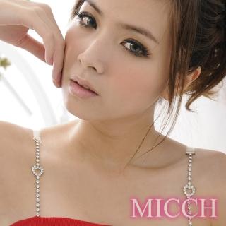 【MICCH】台灣製 愛心長鑽閃耀捷克鑽石肩帶