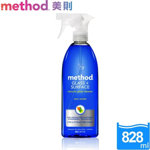 【Method 美則】最好的玻璃天然清潔劑-薄荷828ml