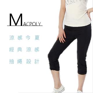 【MACPOLY】台灣製造 - 女舒適涼感 coldtack 高彈力緊身內搭七分褲(黑色  S-3XL)