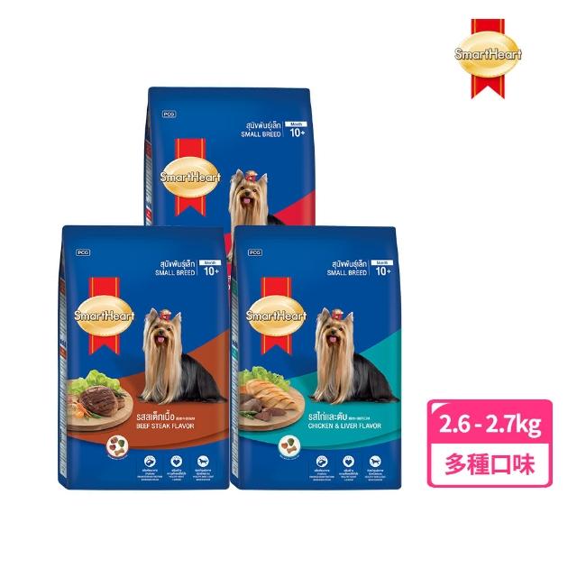 【SmartHeart】慧心犬糧 - 牛肉口味小型犬配方(3KG)