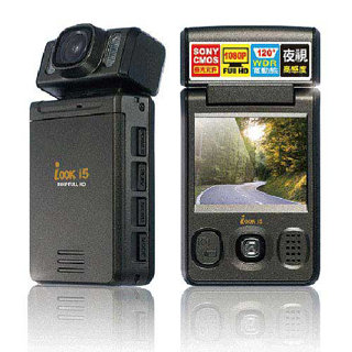 【iLook愛錄客】高畫質Sony感光元件夜視行車紀錄器(i5)