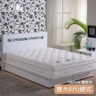 【睡夢精靈】大地系 白水晶鑽石級護背硬式彈簧床墊(雙人加大)