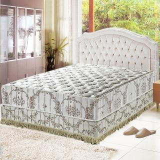 【睡芝寶】智慧涼感-記憶膠蜂巢獨立筒床墊(單人3.5尺)