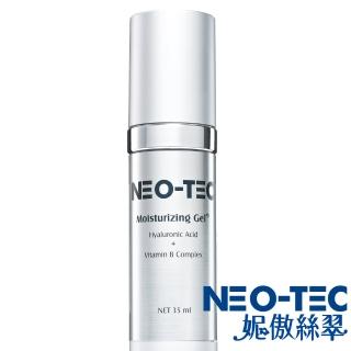 【妮傲絲翠】NEO-TEC高效保濕凝露+(35ml)