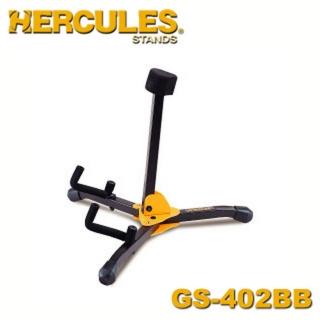 【Hercules海克力斯】迷你電吉他/貝斯架附袋 公司貨 音樂聯盟(GS402BB)