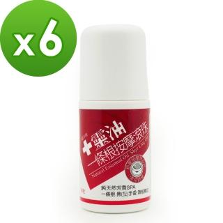 【十靈本舖】一條根按摩滾珠60ml(6瓶組)