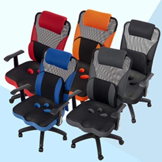 【BuyJM】3D專利坐墊大護腰多功能高背辦公椅/電腦椅(五色可選)