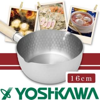 【YOSHIKAWA】日本本職槌目IH不鏽鋼雪平鍋(16cm)