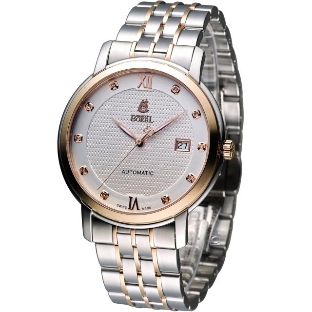 【E.BOREL 依波路】皇室系列機械腕錶(GBR6155-2599)