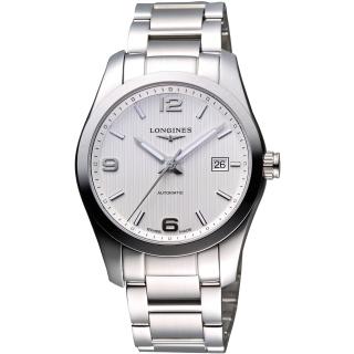  【LONGINES】征服者系列 經典時尚機械腕錶-白/銀/39mm(L27854766)