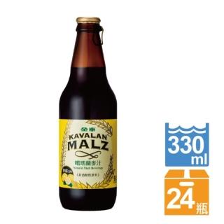 【金車】噶瑪蘭檸檬黑麥汁330ml-24瓶-箱