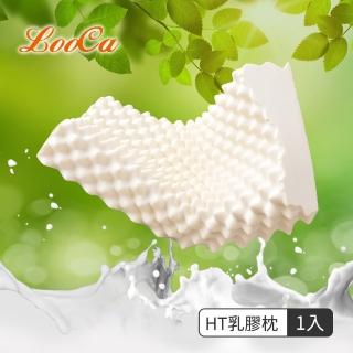 【LooCa】特級按摩工學乳膠枕(一入)