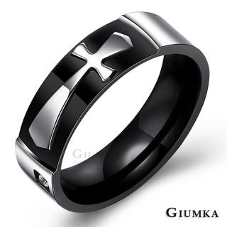 【GIUMKA】閃亮的愛德國精鋼鋯石戒指 MR00613(黑色寬版)