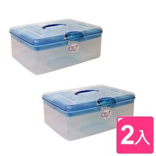 【真心良品】超級吐司A4手提收納箱(2入)