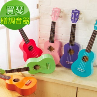 【KALANI】21吋亮光彩色烏克麗麗繽紛可愛ukulele(KL-21C)