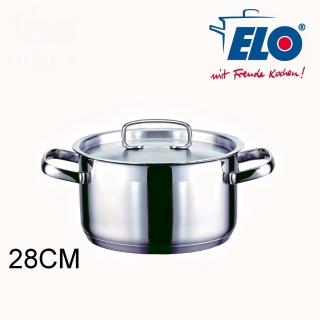 【德國ELO】Rubin不鏽鋼煮麵鍋(20cm)