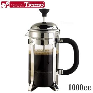 【Tiamo】法蘭西濾壓壺 1000cc(HA4100)