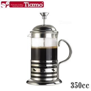 【Tiamo】新歐風濾壓壺 350cc(HA4103)