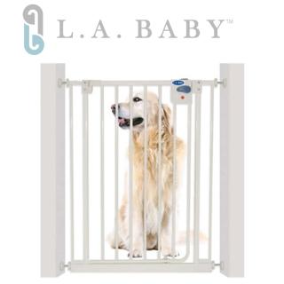 【美國 L.A. Baby】加高加寬-安全自動上鎖門欄/寵物門欄/兒童門欄(贈兩片延伸件)