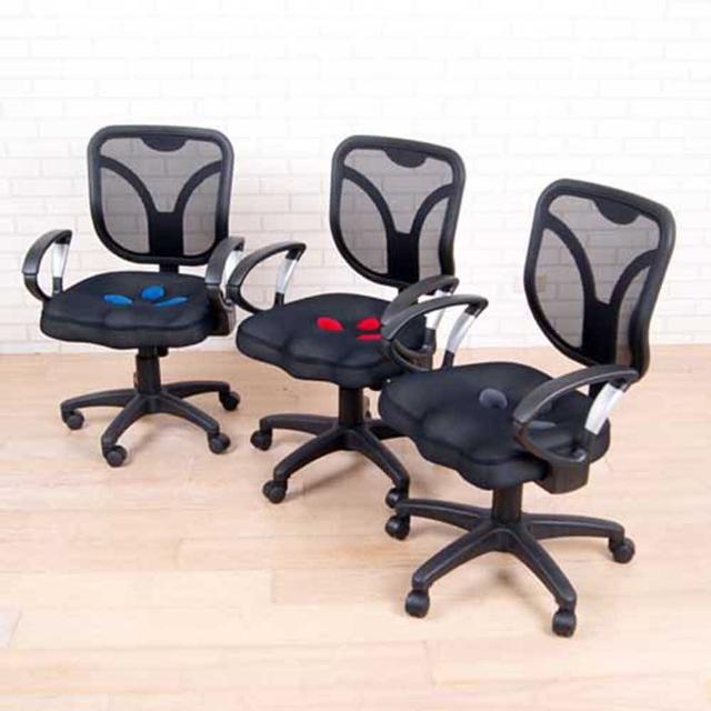 韋伯專利3D座墊PU輪辦公椅