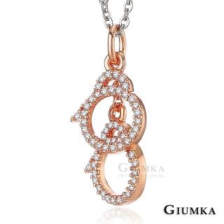 【GIUMKA】緊銬妳心項鍊 精鍍玫瑰金 鋯石 甜美淑女款 單個價格 MN01406(玫金)