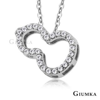 【GIUMKA】可變換八種樣式佩帶 淑女款閃爍葫蘆滿鑽項鍊 名媛淑女款MN01301-5(銀色)