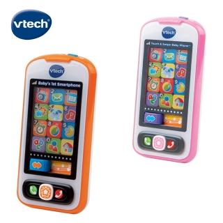 【Vtech】寶寶智慧型手機