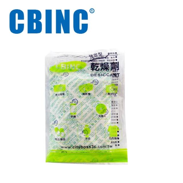 【CBINC】100入 強效型乾燥劑