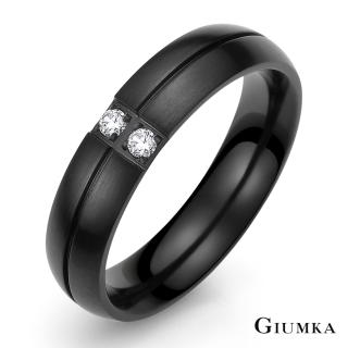 【GIUMKA】我屬於你德國珠寶白鋼鋯石情人對戒 黑色男戒 單個價格 MR3043-1M(黑色)