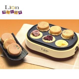 【Lion獅子心】健康紅豆餅機(LCM-125)