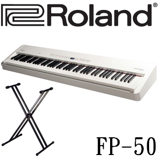 【Roland 樂蘭】88鍵數位鋼琴+雙叉琴架 臺灣公司貨一年保固(FP-50)